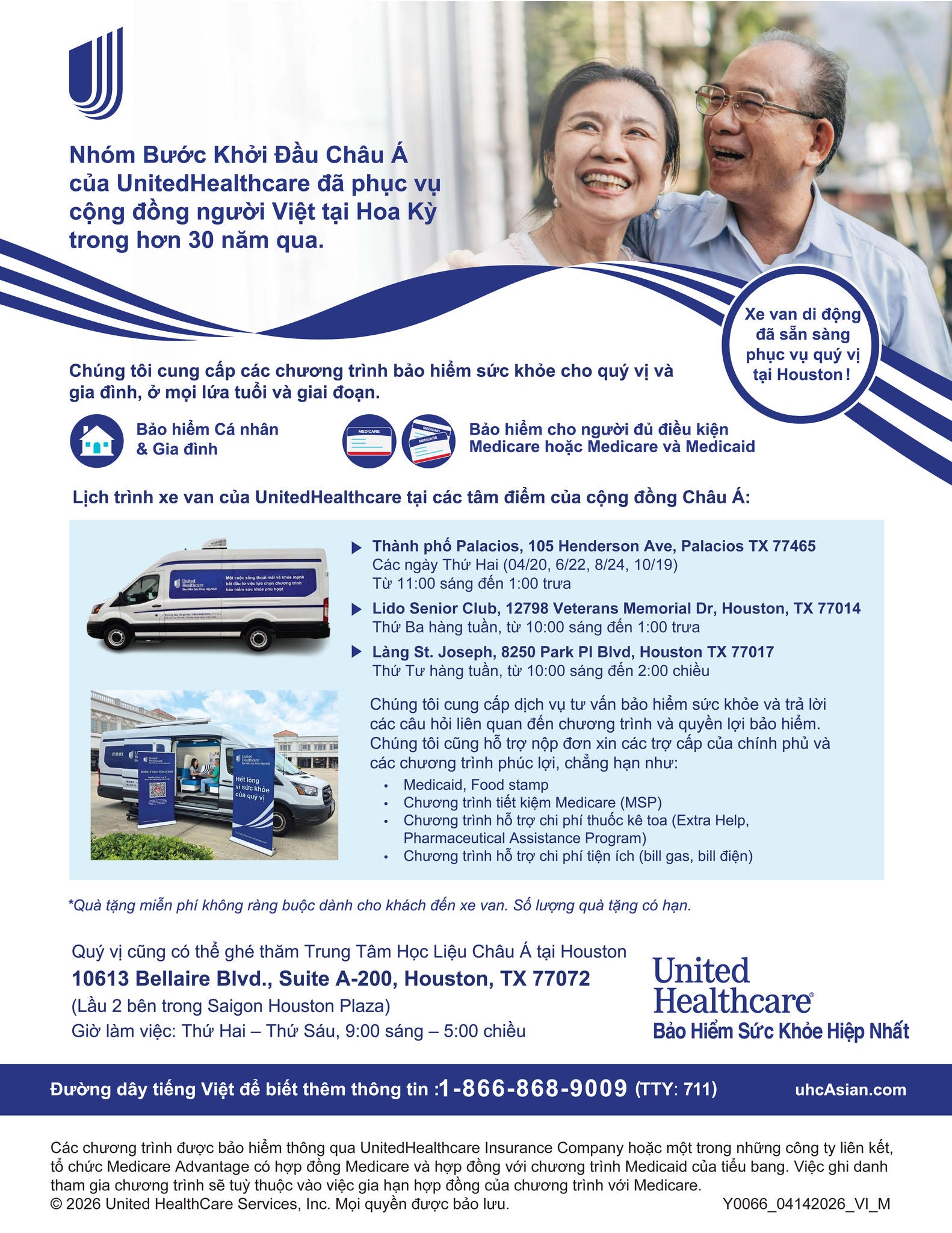Updated van flyer
