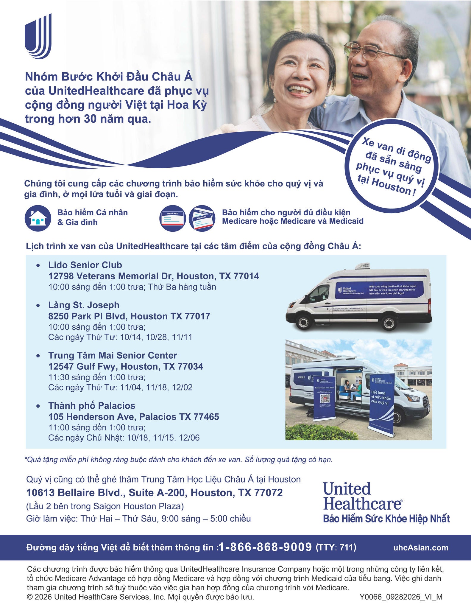 Updated van flyer