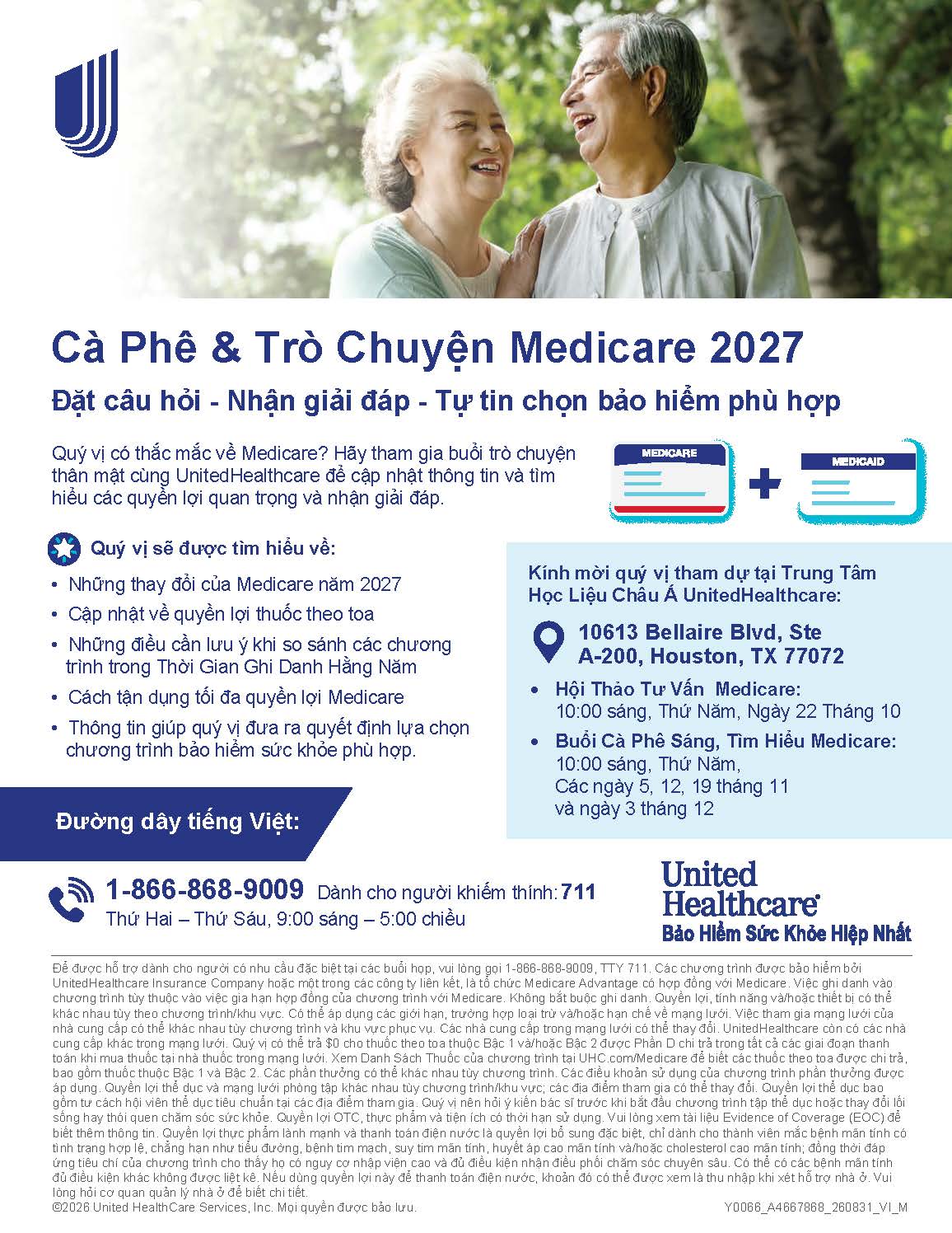 TX2026V_AEP Coffee Chat Flyer