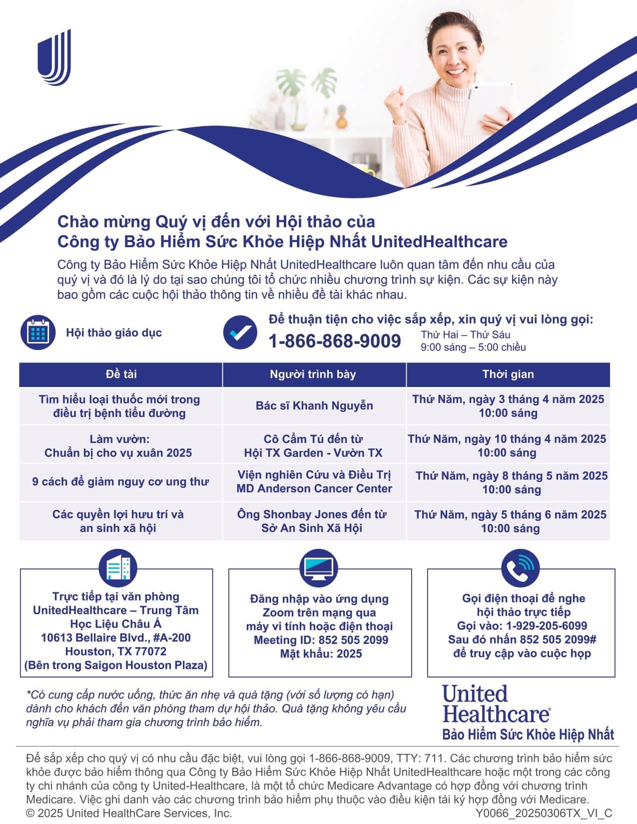 Flyer